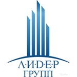 Лидергрупп